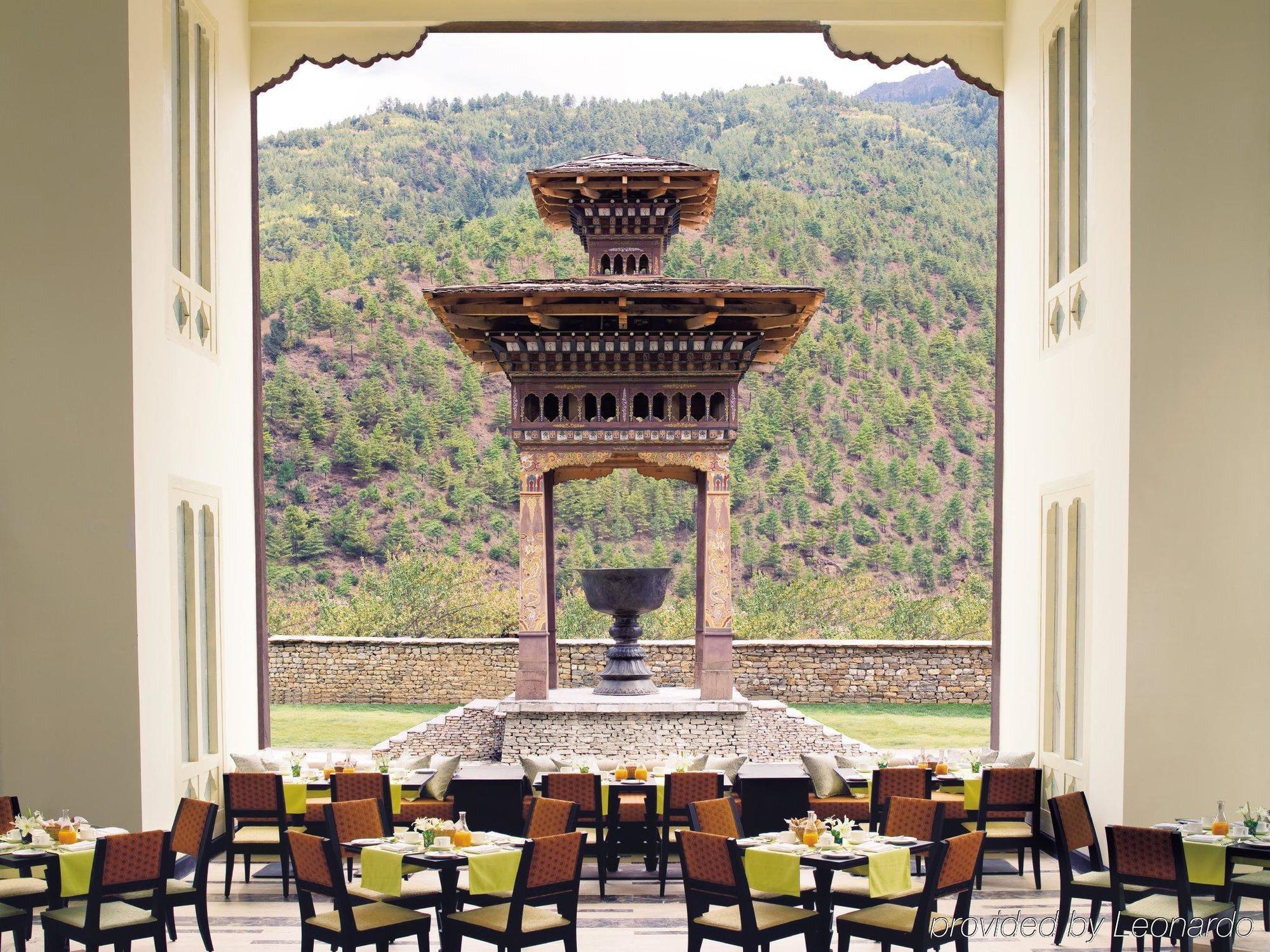 Hotel Pemako à Thimphou Restaurant photo
